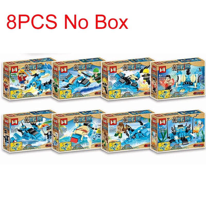 8PCS No Box
