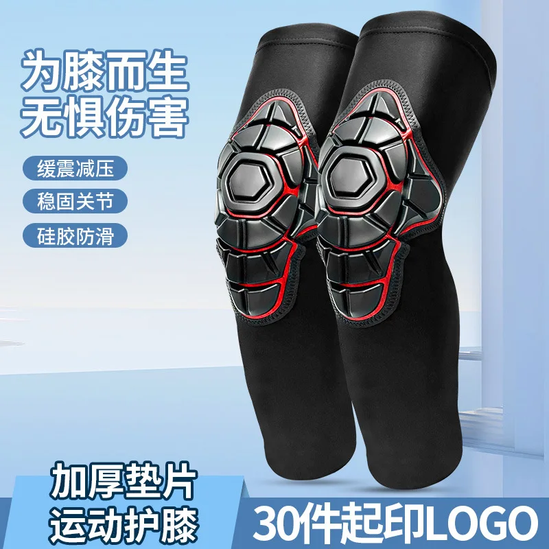 Motorcycle Knee Pads Elbow Anti-fall Locomotive Off-Road Protective Gear Leg Protector Gear Windproof Knight Cycling Sports Knee