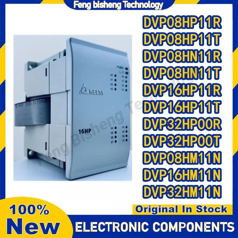 DVP08HP11R DVP08HP11T DVP08HN11R DVP08HN11T DVP16HP11R DVP16HP11T DVP32HP00R DVP32HP00T DVP08HM11N DVP16HM11N DVP32HM11N