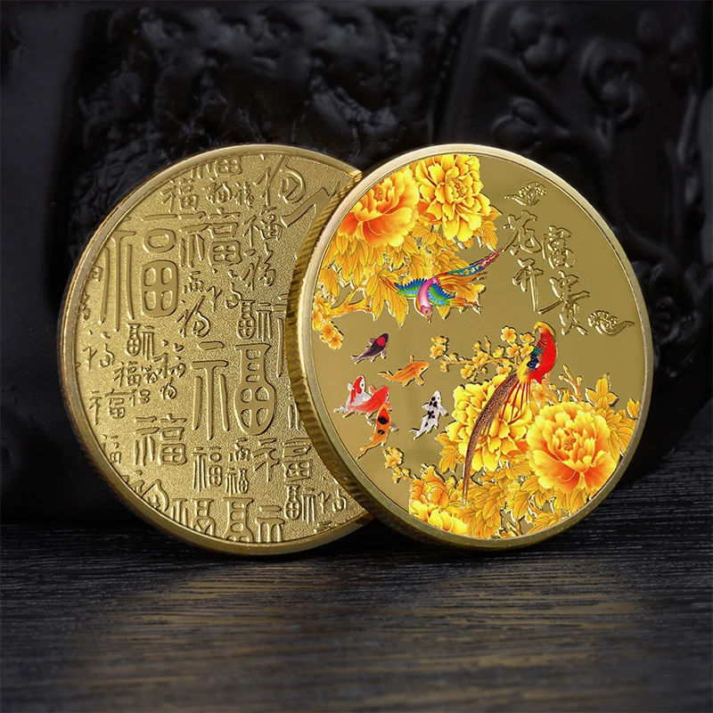 Chinese Lucky Coin Flower Blossom Commemorative Coin Animal Fish Printing Souvenir