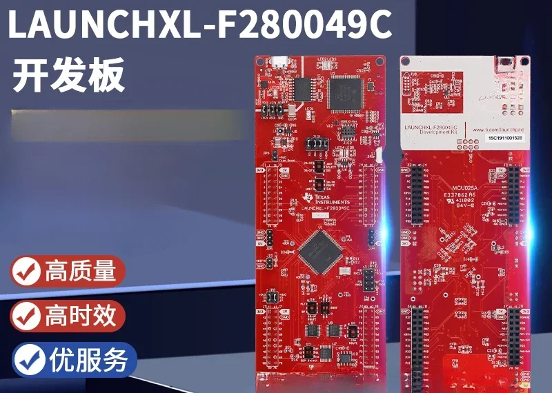 LAUNCHXL-F280049C C2000 Piccolo MCU TMS320F280049C LaunchPad