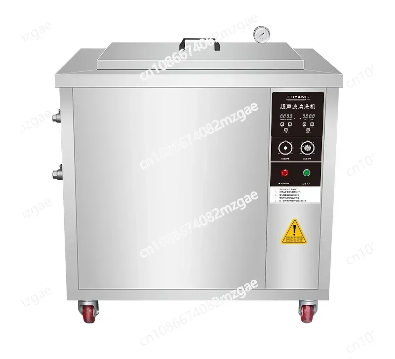 Ultrasonic Cleaning Machine, Hardware Stamping Parts, Electroplating Parts, Rust and Fine Cleaning Equipment