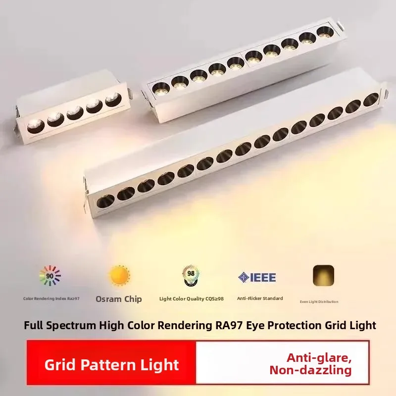 embedded-grid-light-led-line-long-strip-lighting-anti-glare-spotlight-concentrated-light-for-home-living-room-corridor-backgr