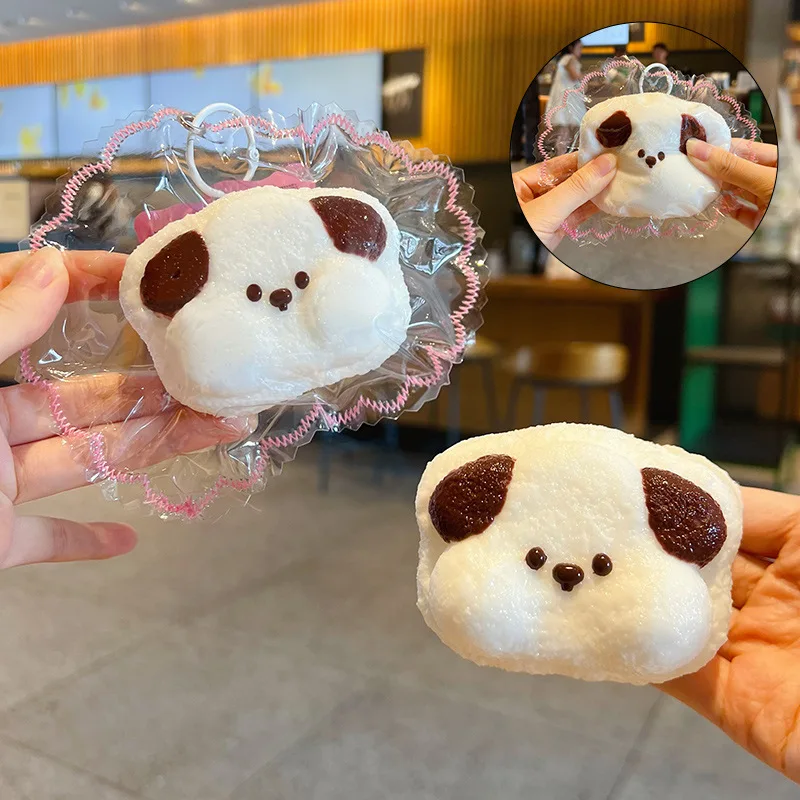 Squishy Cartoon Simulated Cream Dog Keychain Squeeze Toy Soft Stress Relief Slow Rising Keyring for Kids Adults Funny Gifts