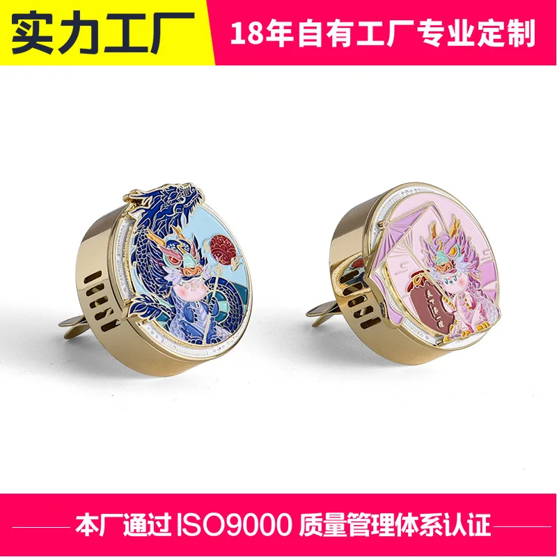 ww22-double-layer-car-aromatherapy-clip-car-air-conditioner-trend-cute-high-end-long-lasting-light-fragrance-clip