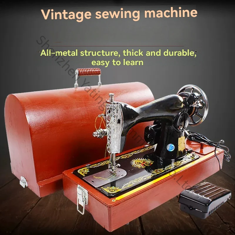 Sewing Machine Household Old-fashioned Butterfly Electric Head Small Flat Car Mini Pedal Car Sewing Machine