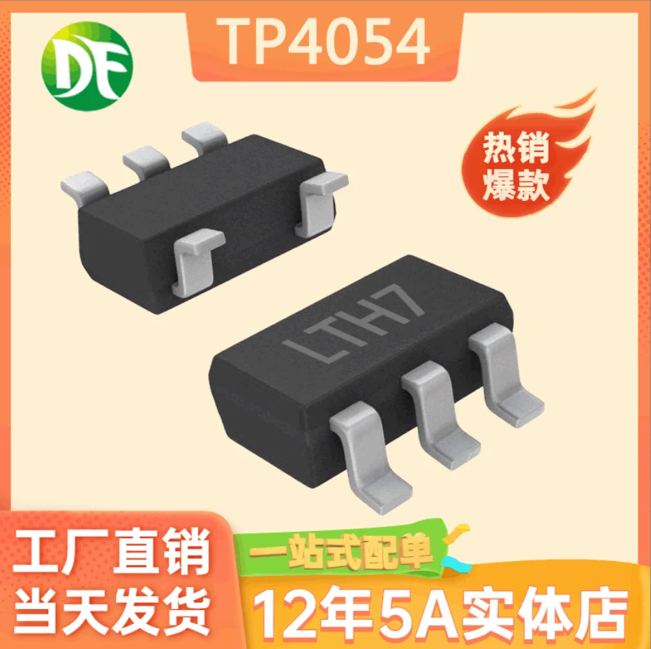 50pcs  LTC4054 TP4054 LTH7 Fuman SOT-23-5 4.2V lithium battery charging protection IC with reverse connection
