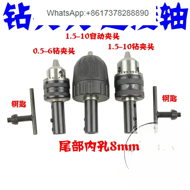 Table mill, table saw matching 0-6mm drill chuck 0-10 drill chuck + connecting shaft