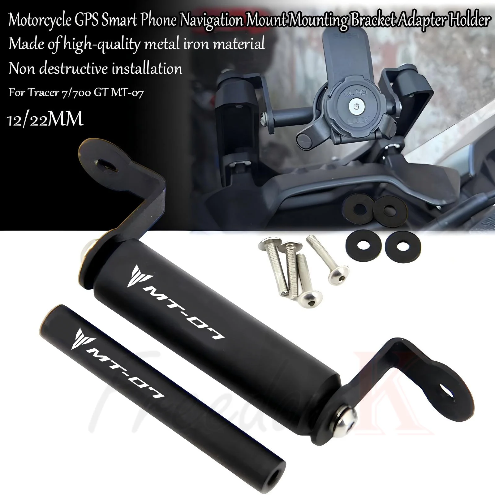 For Yama@&ha MT07 MT-07 Tracer 2016-2019  Motorcycle Accessories 12/22MM Phone Holder Stand GPS Navigation Plate Bracket