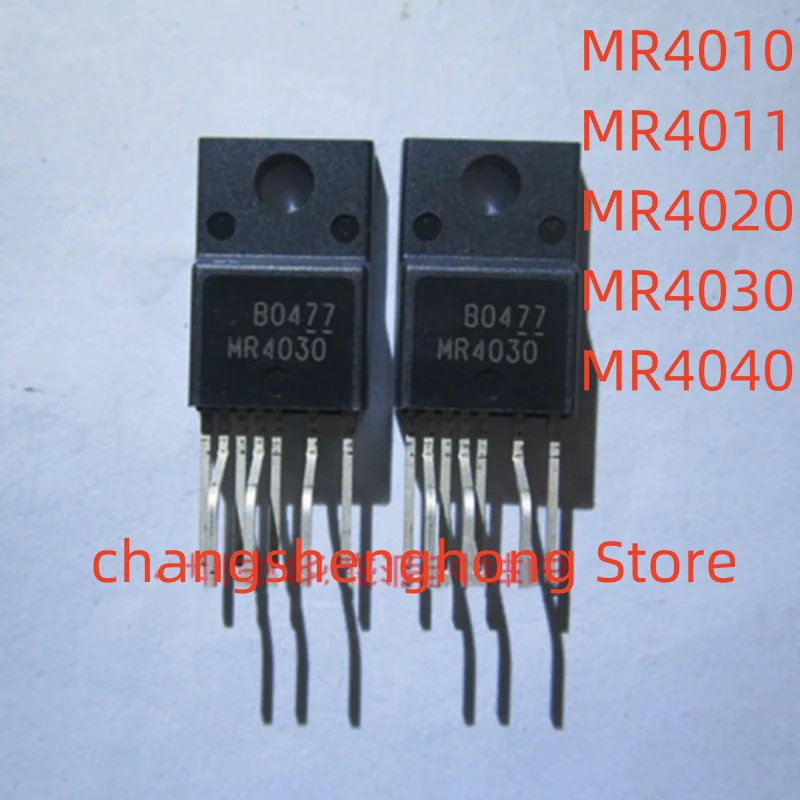 

10pcs New original MR4010 MR4011 MR4020 MR4030 MR4040 TO220F-7