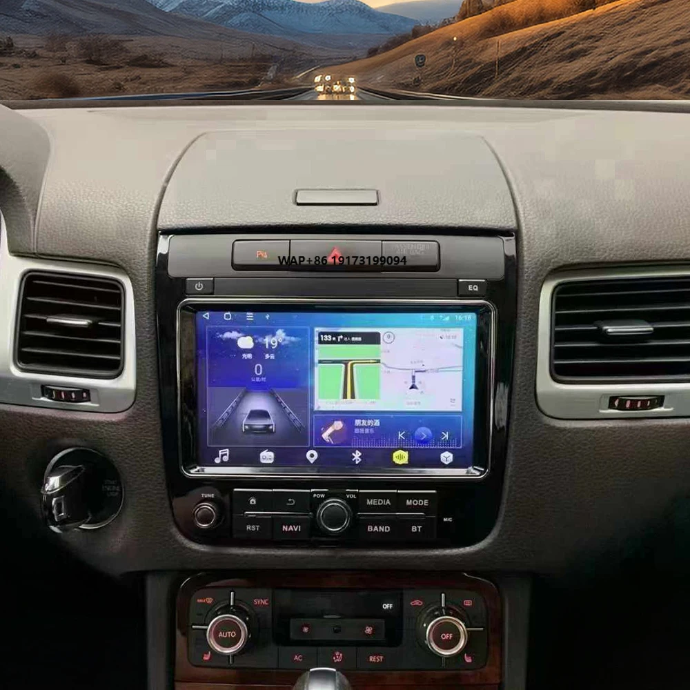 8 Inch Carplay for  Touareg 2011-2018 Car Radio GPS Navi Auto Wireless Touch Screen Head Unit Multimedia Player