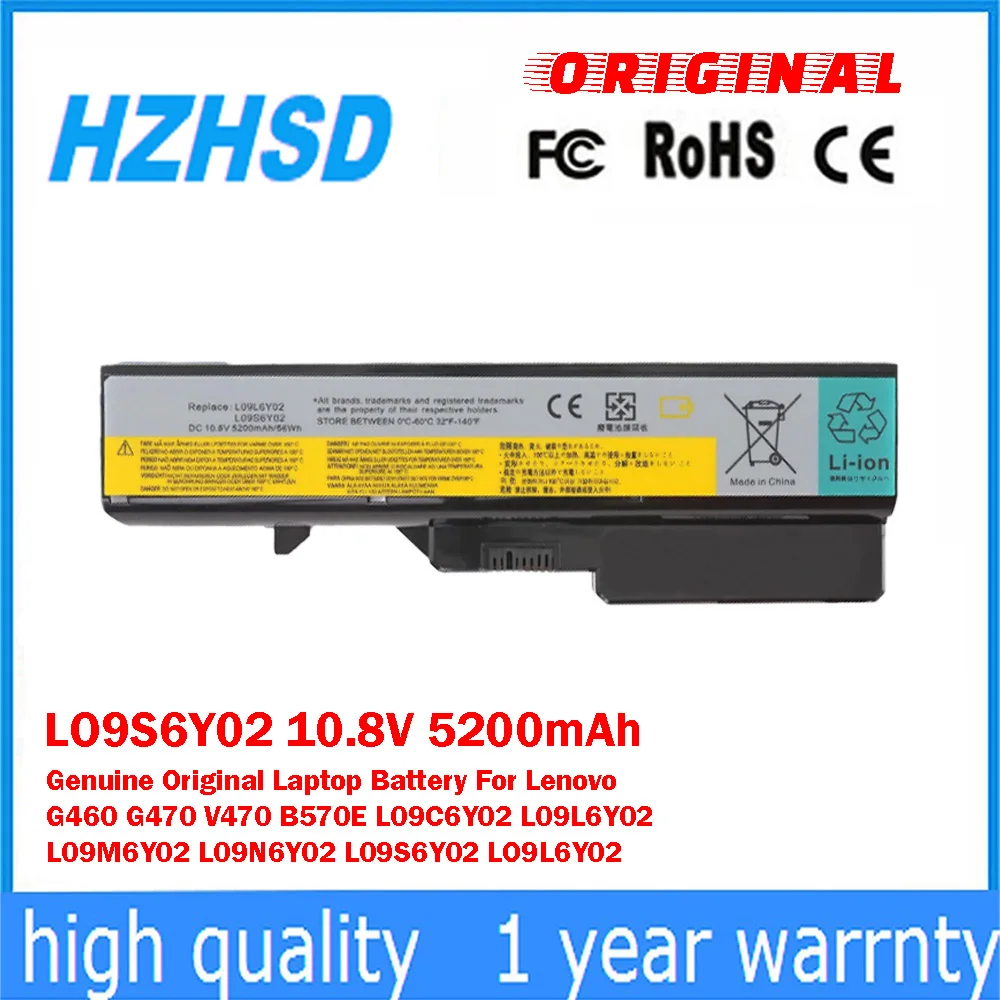 

LO9S6Y02 10.8V 5200mAh Genuine Original Laptop Battery For Lenovo G470 V470 B570E L09C6Y02 L09L6Y02 L09M6Y02 L09N6Y02 L09S6Y02