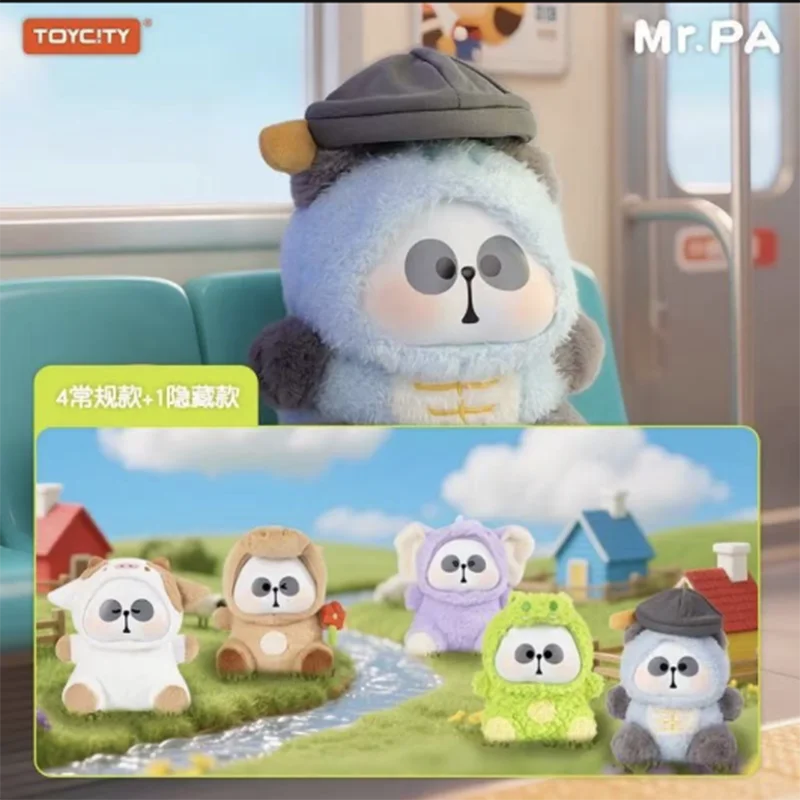 

Mr.Pa Teacher Cute Beast Company Series Blind Box Kawaii Animal Stuffed Dolls Collectible Figures Girls Gift Desktop Decor