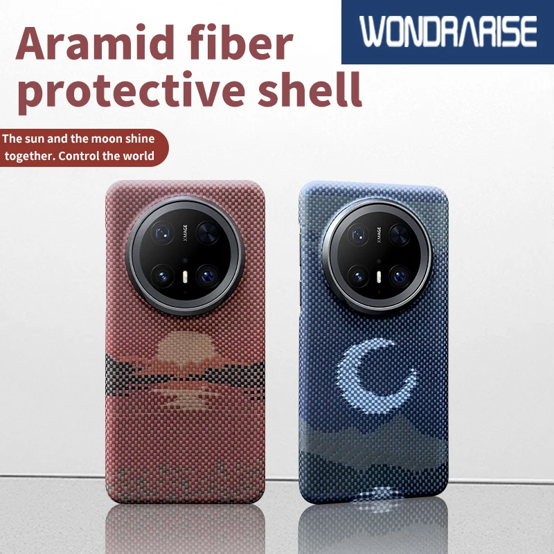 

Aramid Fiber Magnetic Case for Huawei Mate 60/70 Pro – Slim Shockproof Cover, Kickstand Option, Sunset Red & Moonris