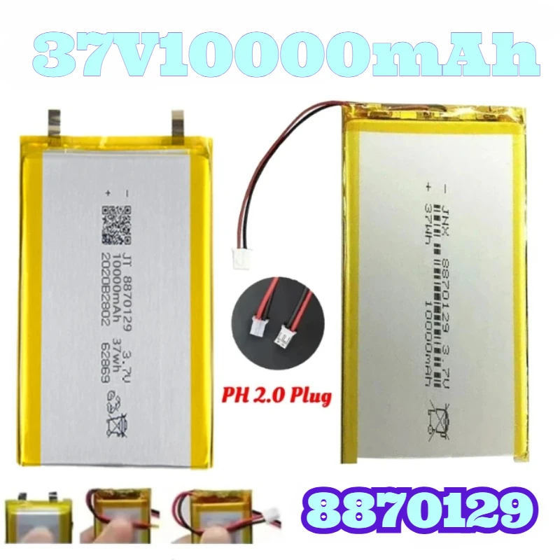 

3.7V10Ah 8870129 Type Lithium Polymer Rechargeable Battery Suitable for Power Bank Self-made Tablet Device Lithium Polymer Cells