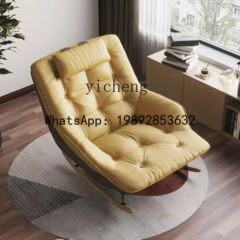 Single Sofa Recliner Faux Leather Rocking Chair Adult Balcony Study Lazy Bone Chair