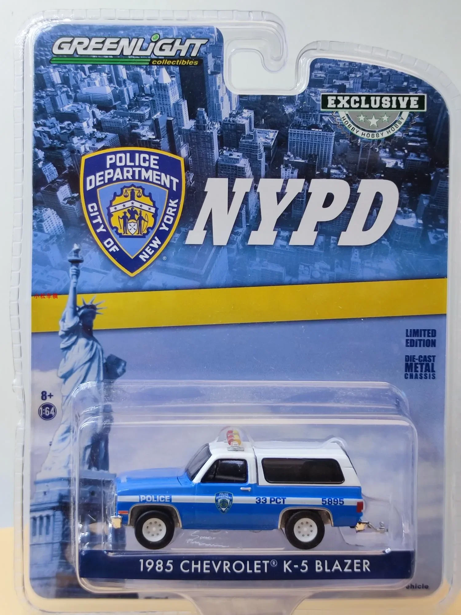 

Model1:64 1985 Chevrolet K-5 Trailblazer - NYPD Car Model