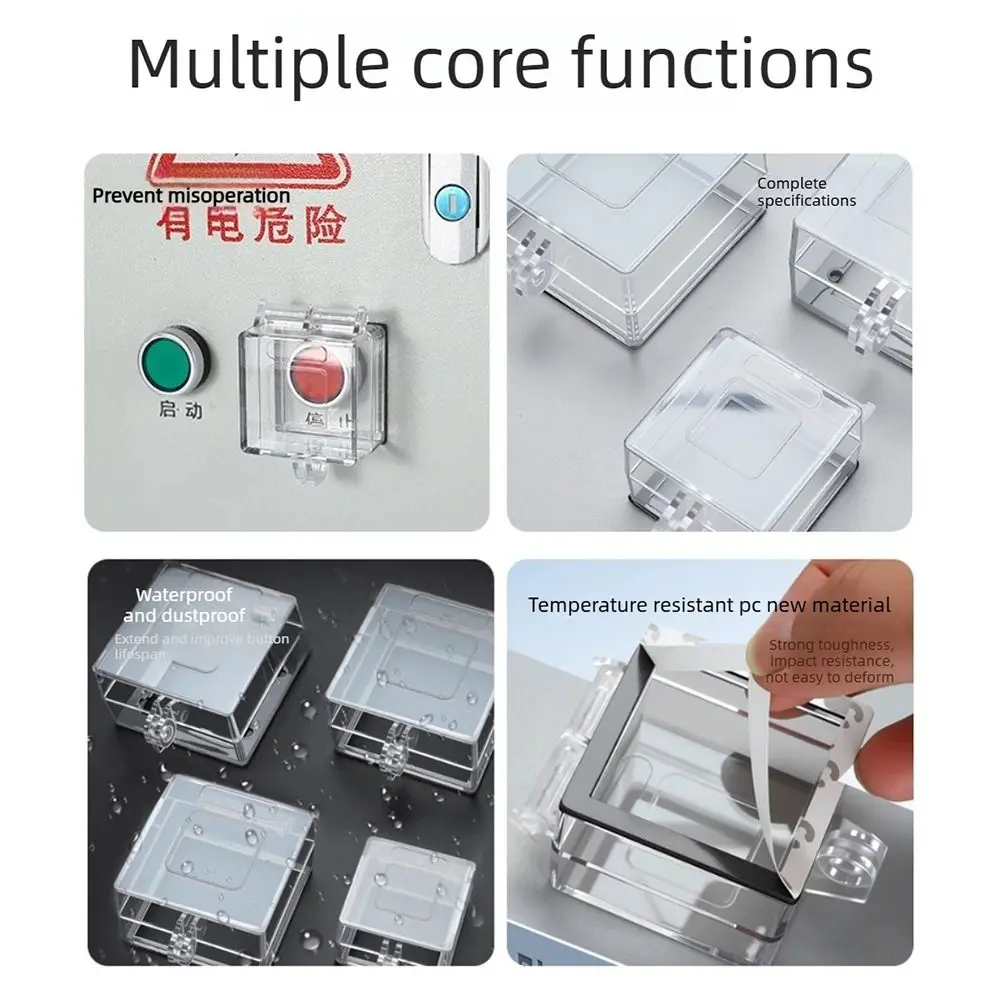 1Pcs 40/50/60mm Button Protection Cover Transparent PC Switch Protective Cover Square Hole Flip Design Emergency Stop Cover