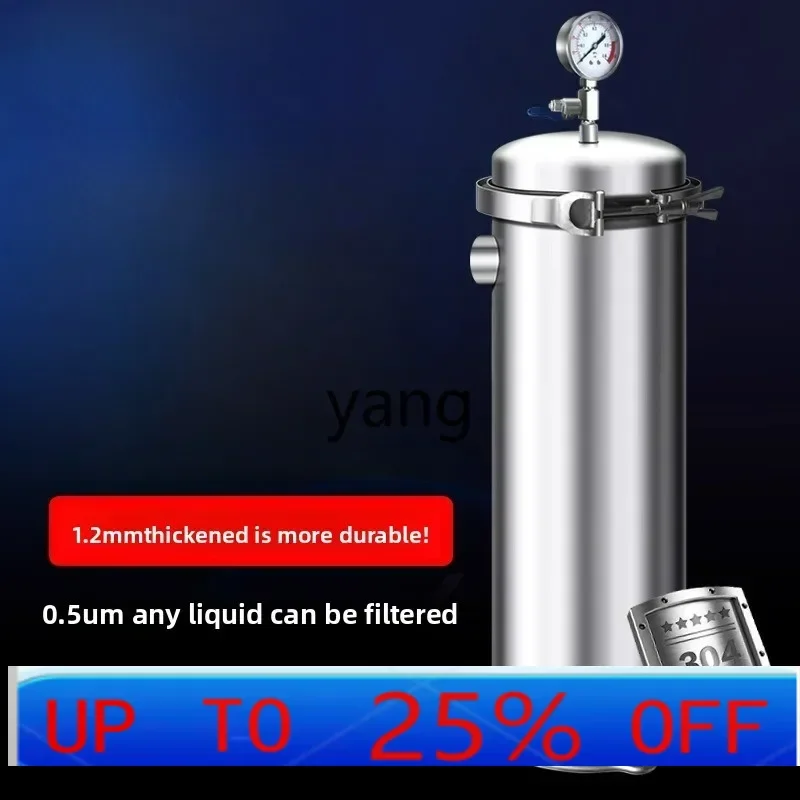 lmm stainless steel bag filter industrial well cement sand large flow precision filter tank