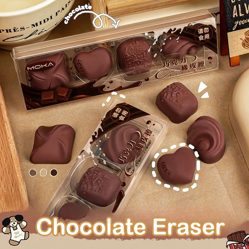 New 4Pcs Creative Cute Simulated Chocolate Eraser Student Rubber Eraser Kawaii Stationery Drawing Rubber Office Supplies Gifts