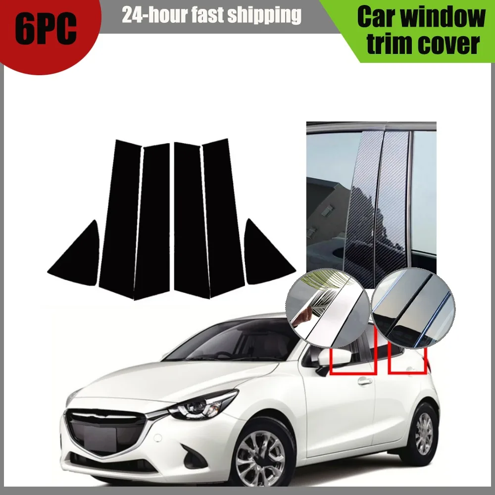 

Silver Carbon Gloss Black Pillar Posts Fit For Mazda 2 Demio Yaris R iA 2015-2023 Window Decor Door Side Mouliding Trim Cover