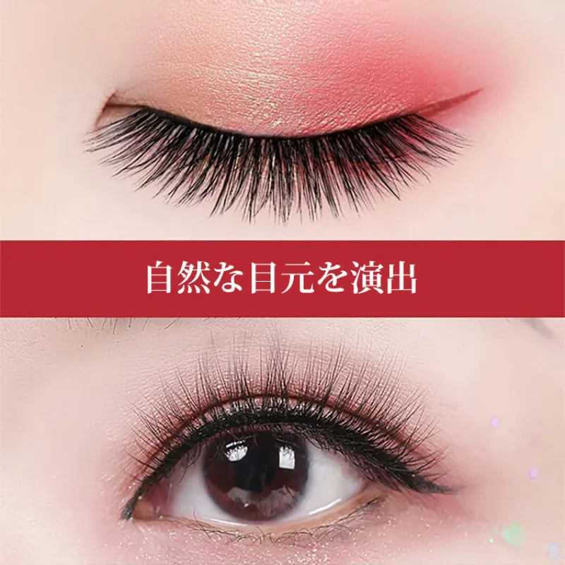 3 Seconds Fast Application Self-Adhesive Eyelashes Curly Thick 3D Natural False Eyelashes No Need Glue Reusable Eyelashes Easy