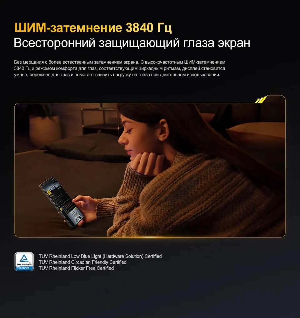 New POCO X8 Pro Max Smartphone Global Version 8500mAh battery 6.83'' 1.5K 120Hz Ultra-Bright AMOLED Display Dimensity 9500s NFC