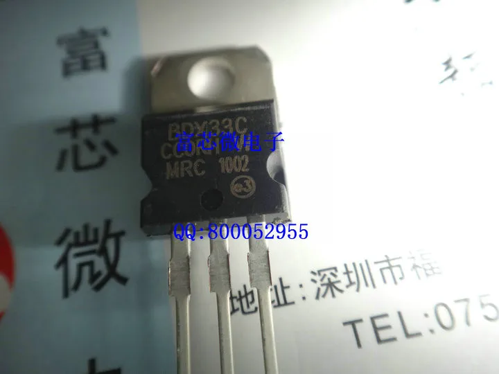 10PCS BDX33C TO220 BDX33 TO-220 new original In Stock NPN SILICON POWER DARLINGTONS IC