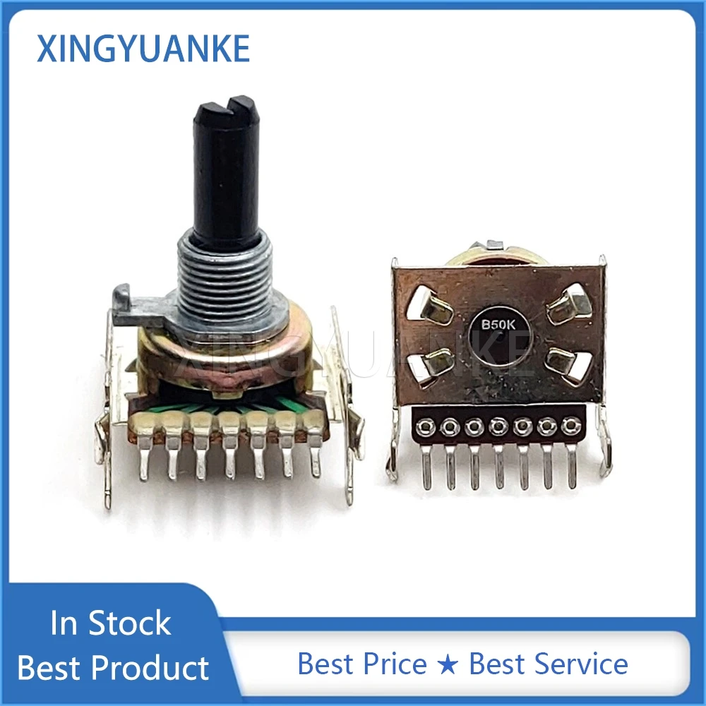1PCS 161 Amplifier Audio Volume Horizontal Double Potentiometer B50K B503 Half Shaft 20MM 7-Pin