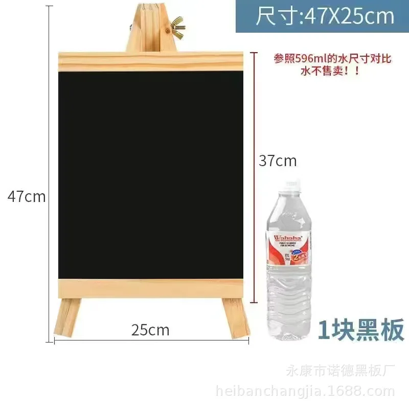 Stall Small Blackboard Fluorescent Board Milk Tea Coffee Shop Bar Bar Decoration Price Logo Advertising Display Board