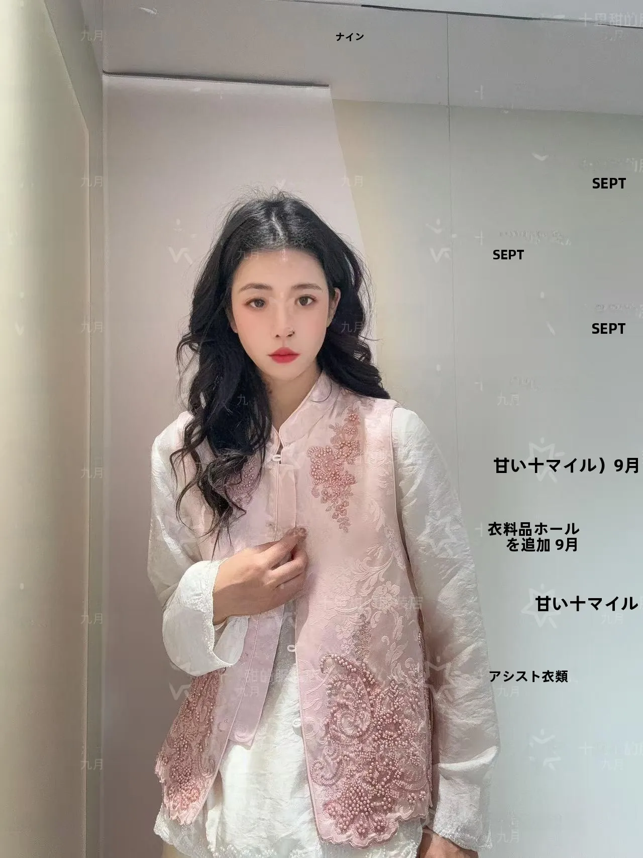 

Новая женская куртка в китайском стиле с цветочной вышивкой и тяжелой росшивкой, свободного кроя, стандартной длины, на осень