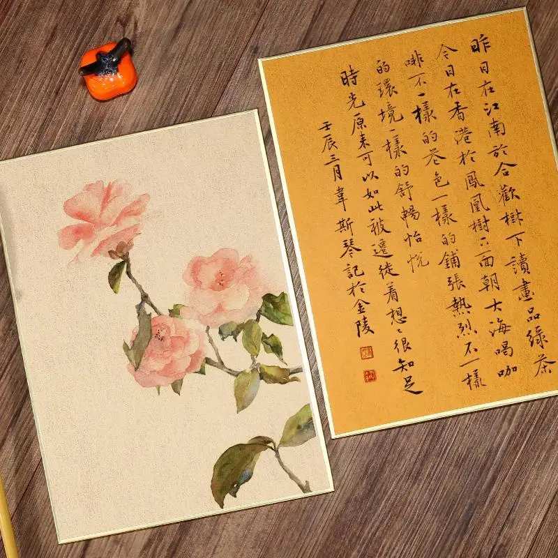 Hard Card Xuan Paper Cardboard Colorful Claborate-style Painting Treated Rice Paper Small Regular Script Xuan Paper Cardboard
