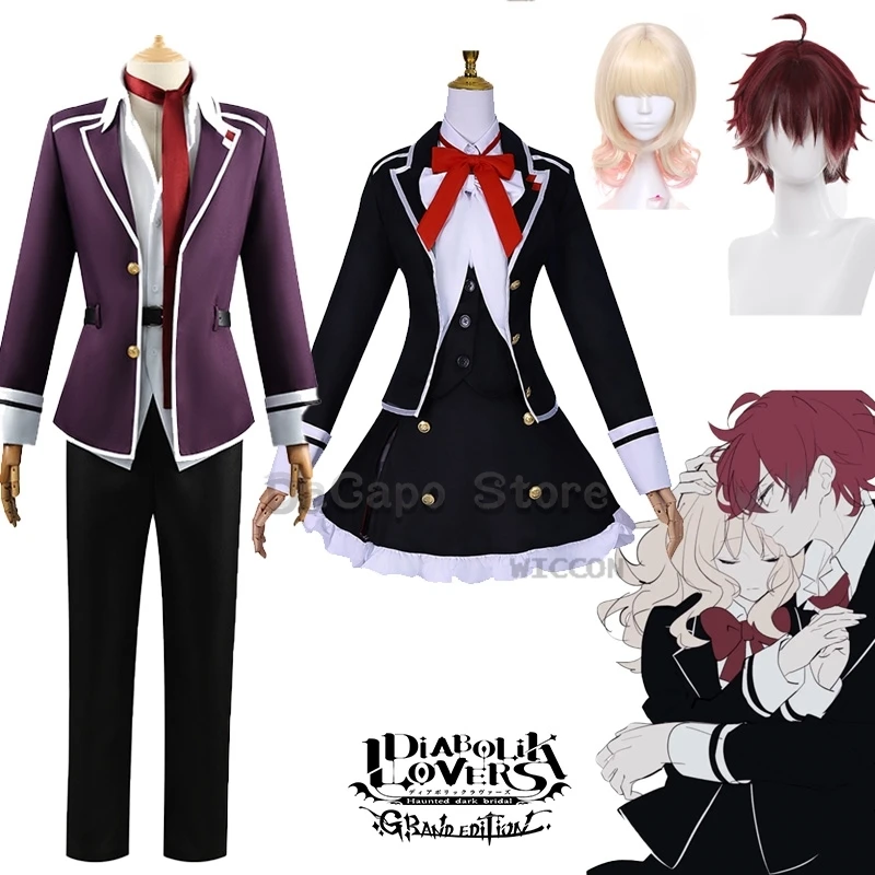 DIABOLIK LOVERS Sakamaki Ayato Komori Yui Cosplay Costume Suit Halloween Party Couple Anime Game Cosplay School Uniforms Outfit