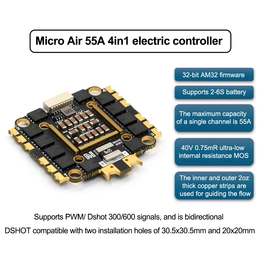 MicoAir 55A AM32 4N1 ESC 2-6S 32-bit FPV Traverser ESC Support PWM/DShot300 signals Inside/outside 2oz copper strip deflector