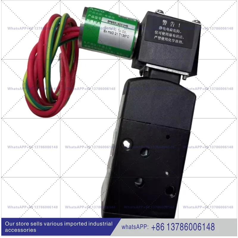 Explosion-proof solenoid valve EF8551A001MS/A002MS/PVG531C017M/G531C018MS commutation