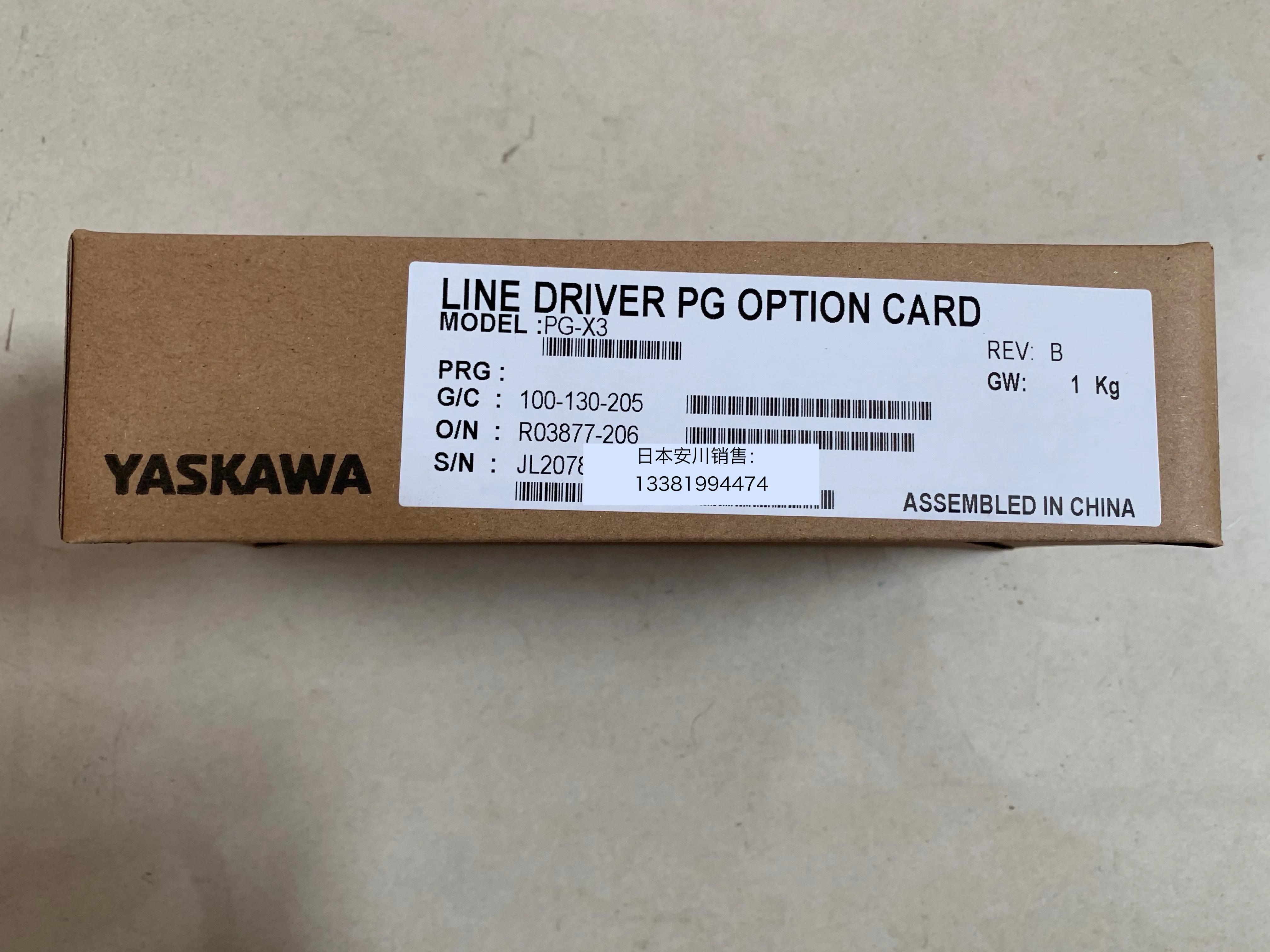 The New Original Yaskawa Inverter 1000 Series And GA700 Series Universal Linear PG Card PG-X3