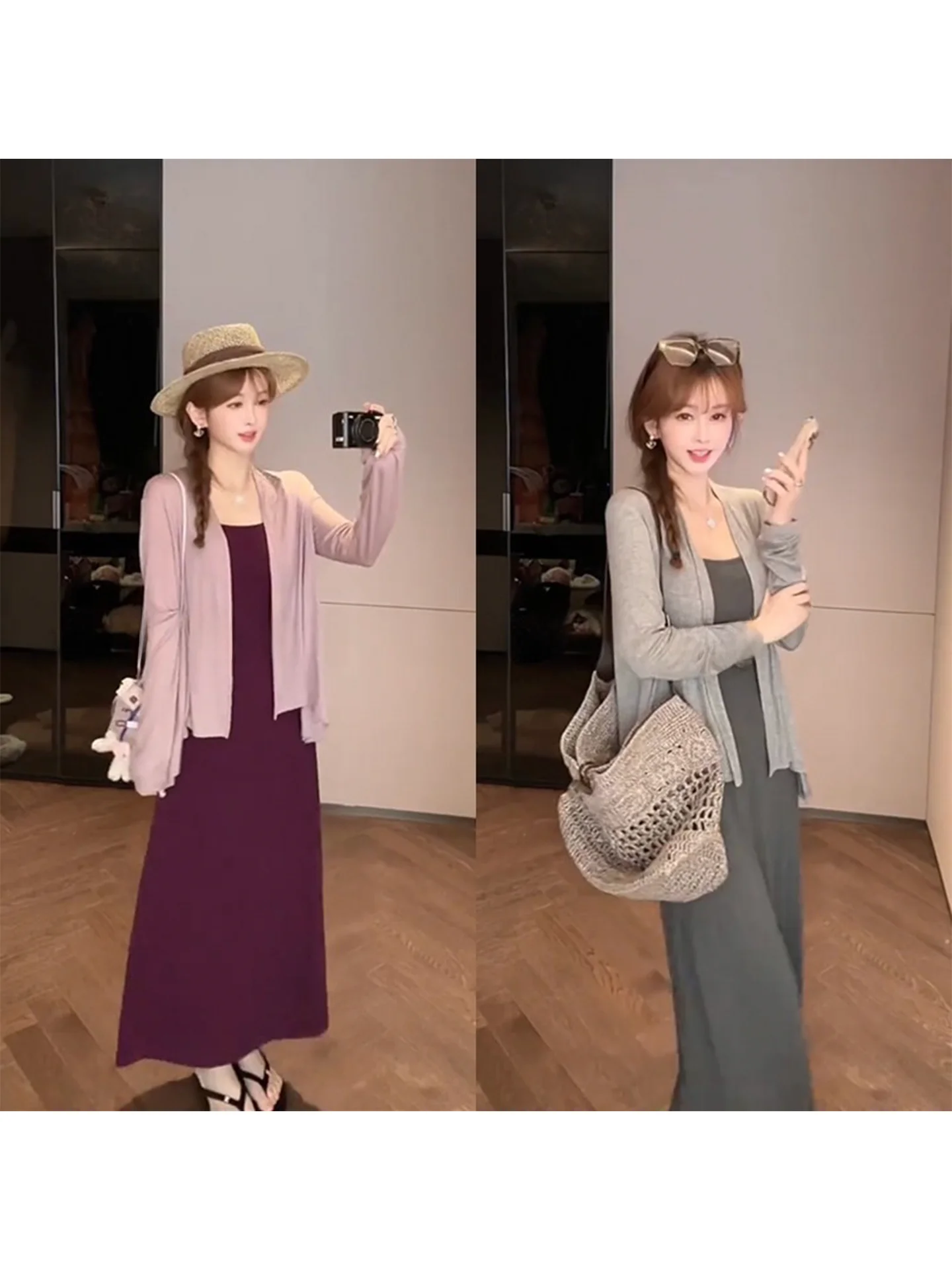 

Mimius Women's Summer Loose Fit Sleeveless Cardigan with Adjustable Shoulder Straps And Slip Dress Two Piece Set