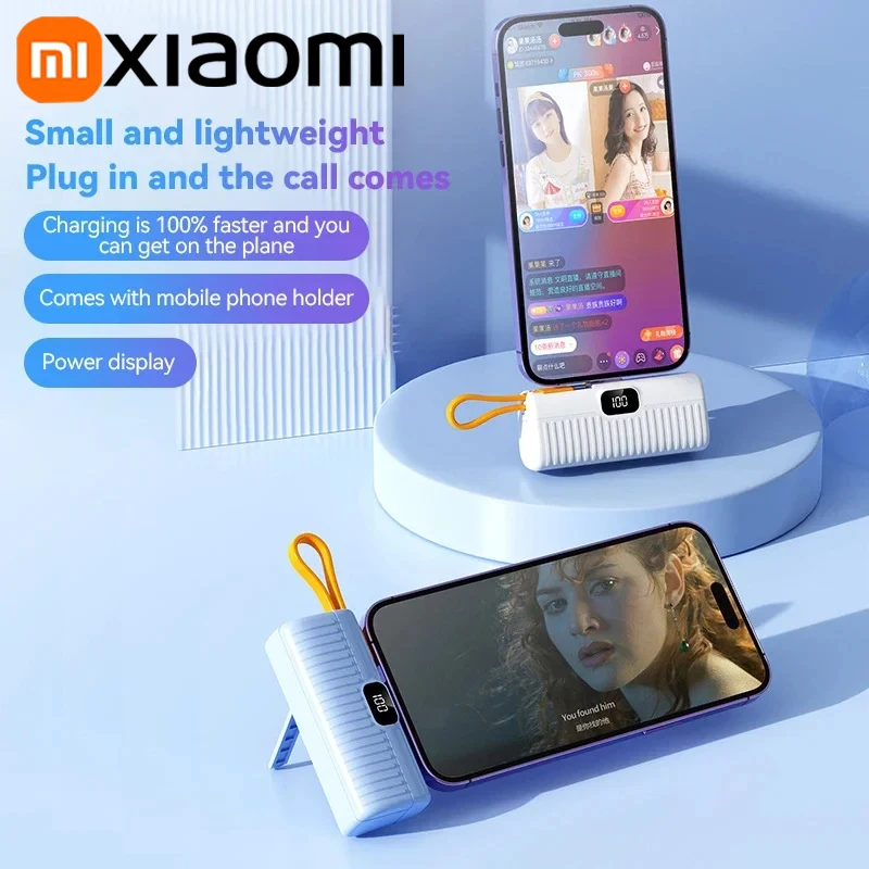 Xiaomi ﻿ بنك طاقة صغير محمول بقدرة 30000 مللي أمبير في الساعة من النوع c بنك طاقة شحن سريع وفعال في اتجاهين متوافق مع آيفون