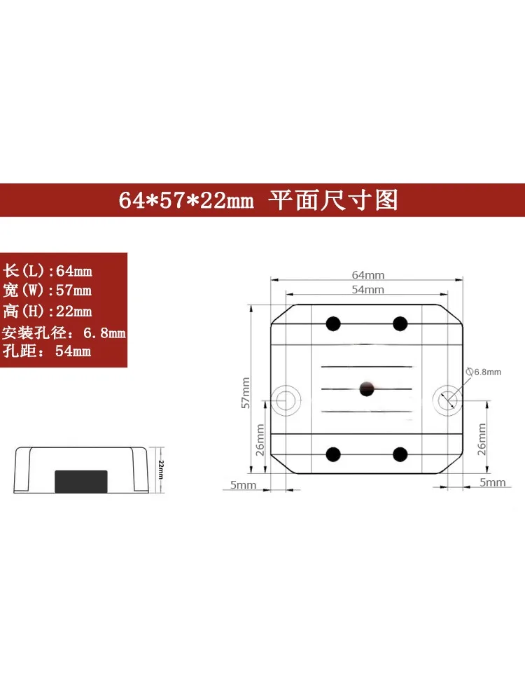 9-36V naar 12V 13.8V 15V 19V 20V 24V 28V DC naar DC buck-boost spanningsstabilisator 9-36V naar 12V power converter 12V batterij regulator - afbeelding 2