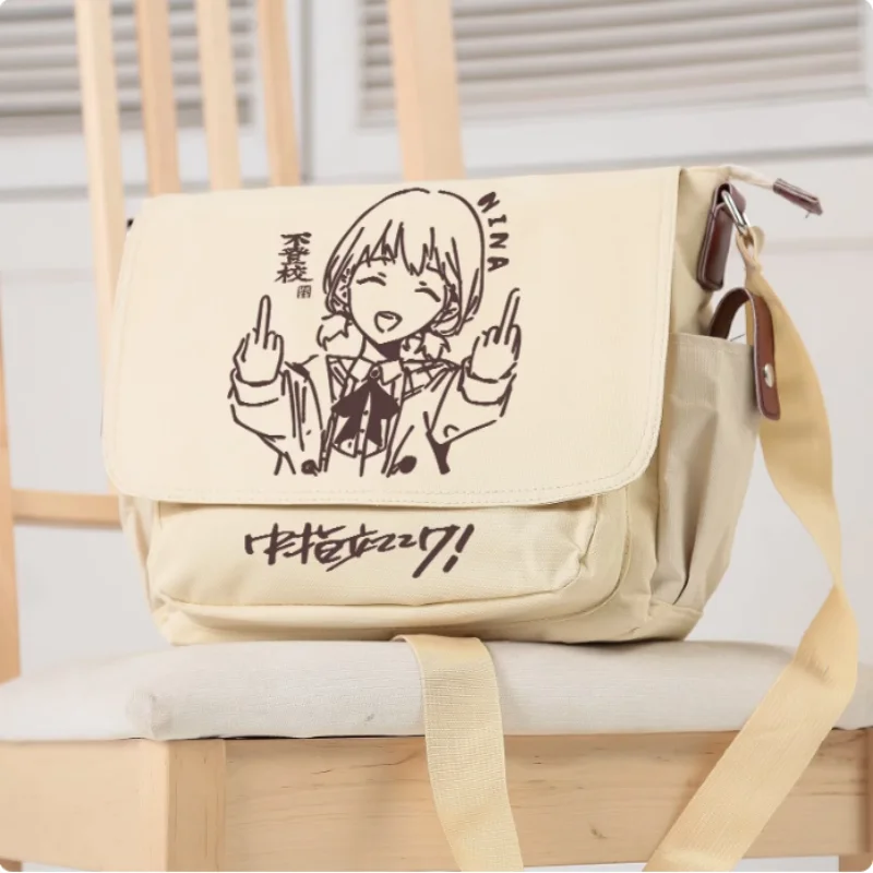 

Anime NINA ISERI GIRLS BAND CRY Cosplay Casual Oxford Messenger Bag Schoolbag Shoulder Bag Student Teenager Gift B1704