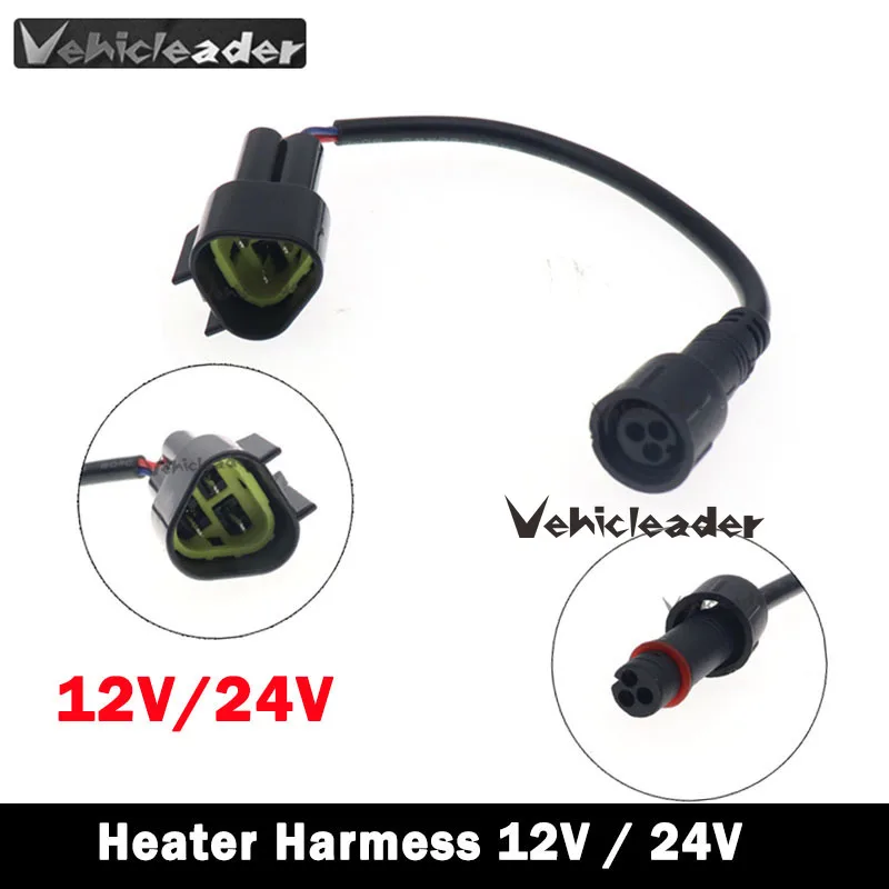 12V 24V Heater Harness Air Parking Heater Controller For Webasto Eberspacher Heater Harness Accessorie Cars Truck Caravan Boat