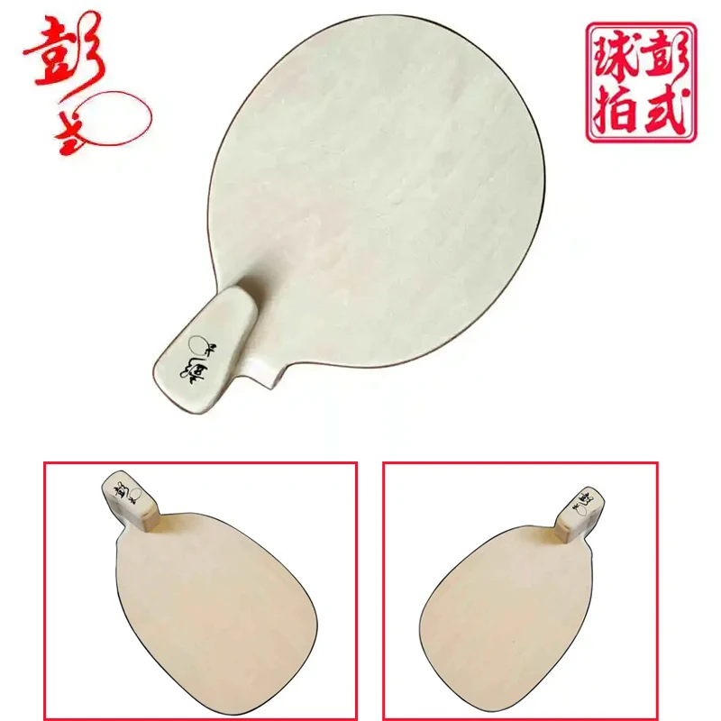 

5-слойные ракетки для настольного тенниса в японском стиле, 6 мм, нижнее лезвие для пинг-понга, многогранная атака, короткая атака, весло для пинг-понга, Shakehand