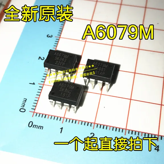 10pcs orginal nova A6079M STRA6079M STR-A6079MDIP-8