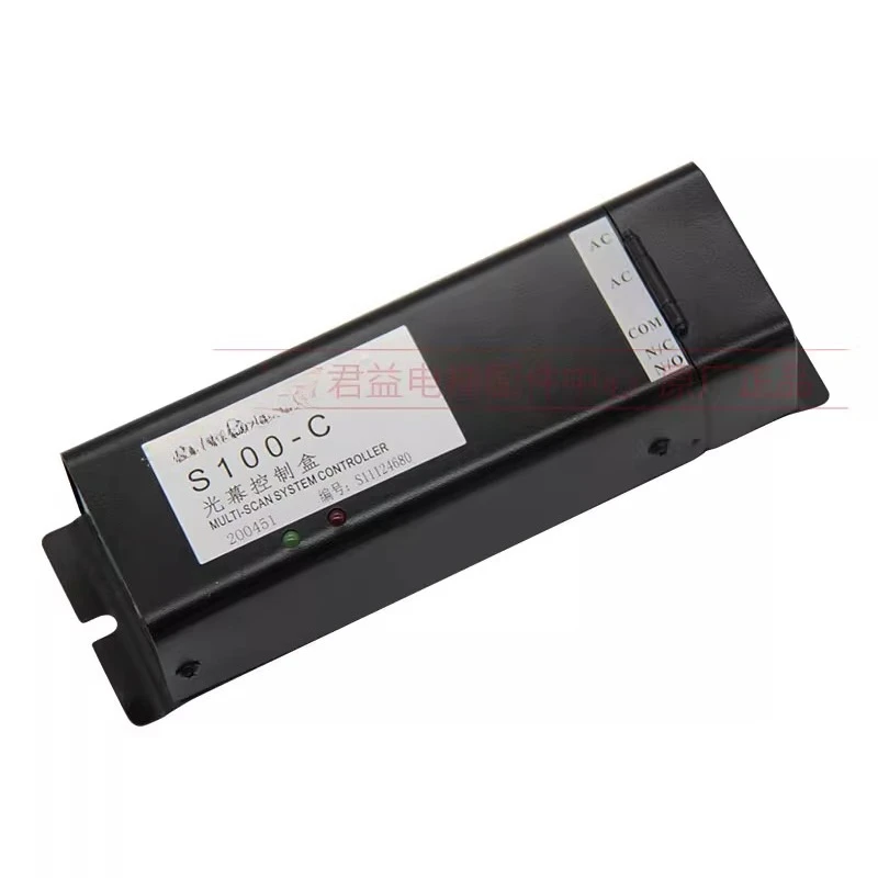 Suitable for elevator light curtain ZMBS-200 MBS-S100 200-R-9 2-in-1 safety touch panel