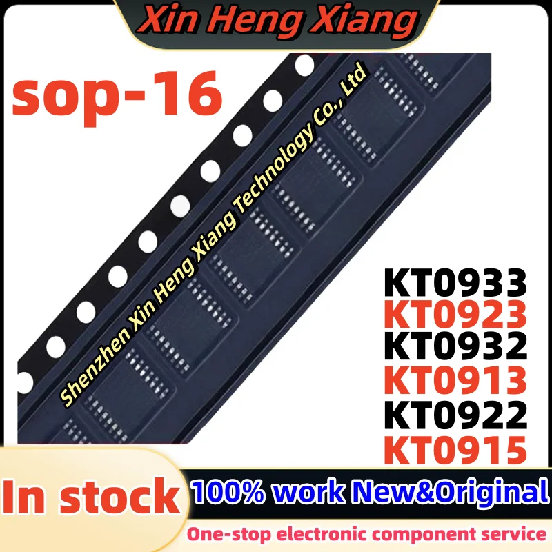 

(5pcs)KT0913 KT0932 KT0922 KT0915 KT0923 KT0933 sop-16 Chipset