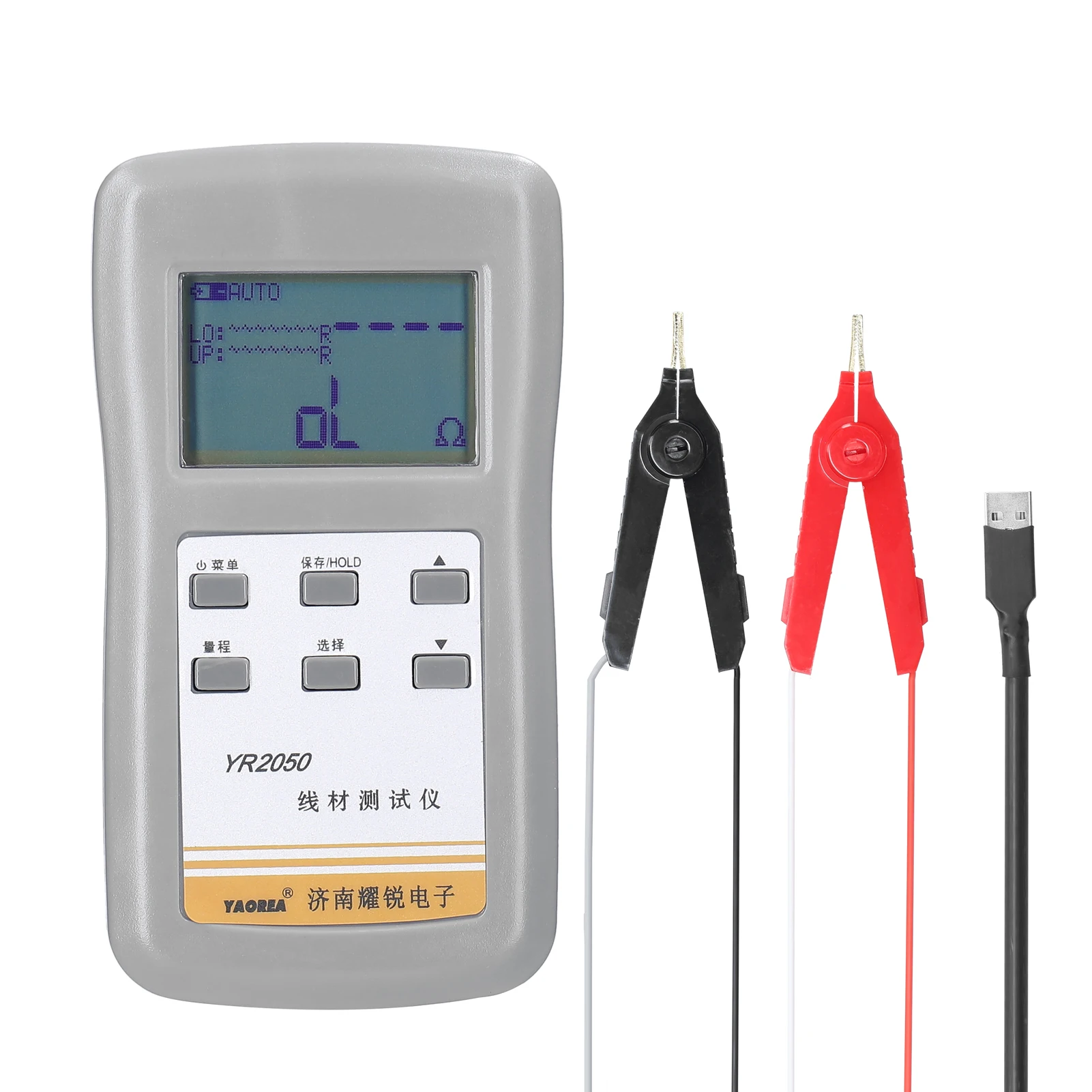 Handheld Portable High Accuracy 4-Wires Milliohm Meter Wireline Current Detecting Low Resistance Micro Resistance Meter Tester