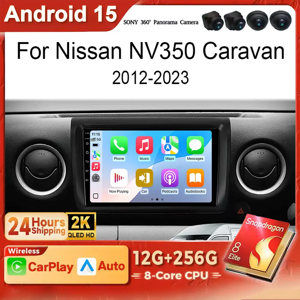 

Android 15 2K QLED Carplay для Nissan NV350 Caravan 2012-2023 Мультимедийный автомобильный радиоплеер WIFI 4G BT DSP Стерео видеоплеер