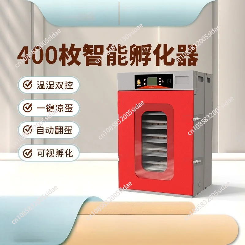 Automatic Egg Incubator with Temperature And Control Intelligent Chicken Egg Incubator for Quail Eggs Brooding 400 Eggs Fully