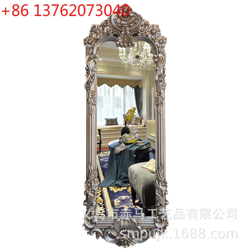 Miroir pleine longueur sculpté rétro européen et américain, magasin de vêtements, miroir ajusté pour tout le corps
