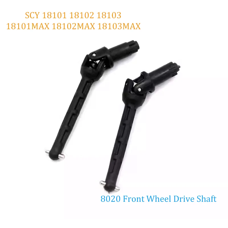 SCY18101 18102 18101MAX 18102MAX 1:16 브러시리스 RC 자동차 부품 변속기 샤프트 기어 암 터닝 컵 브러시리스 모터 ESC